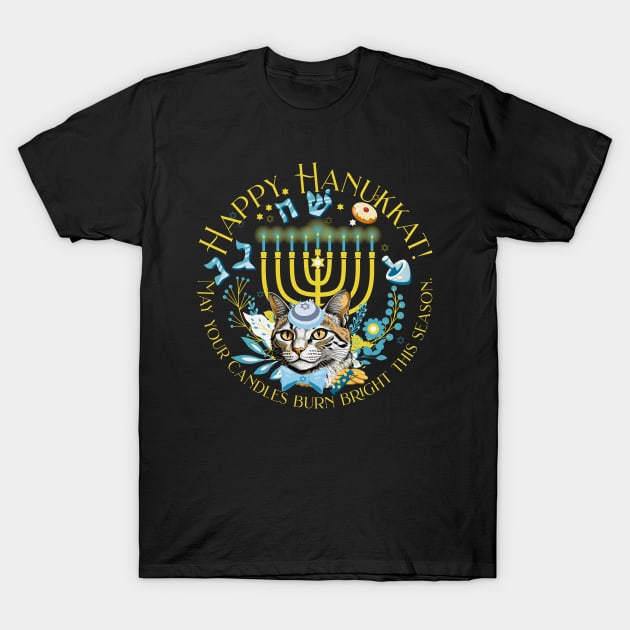 Happy Hanukkah Hanukkat Dreidel Jewish Christmas Menorah T-Shirt by alcoshirts